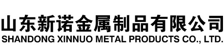 连云隧道注浆管|连云钢花管|连云超前小导管|连云无缝注浆管|连云注浆钢花管|连云中空注浆锚杆|连云隧道管棚管