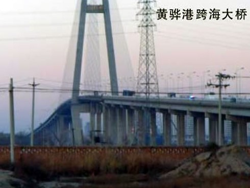 连云注浆管小导管管棚管应用案例